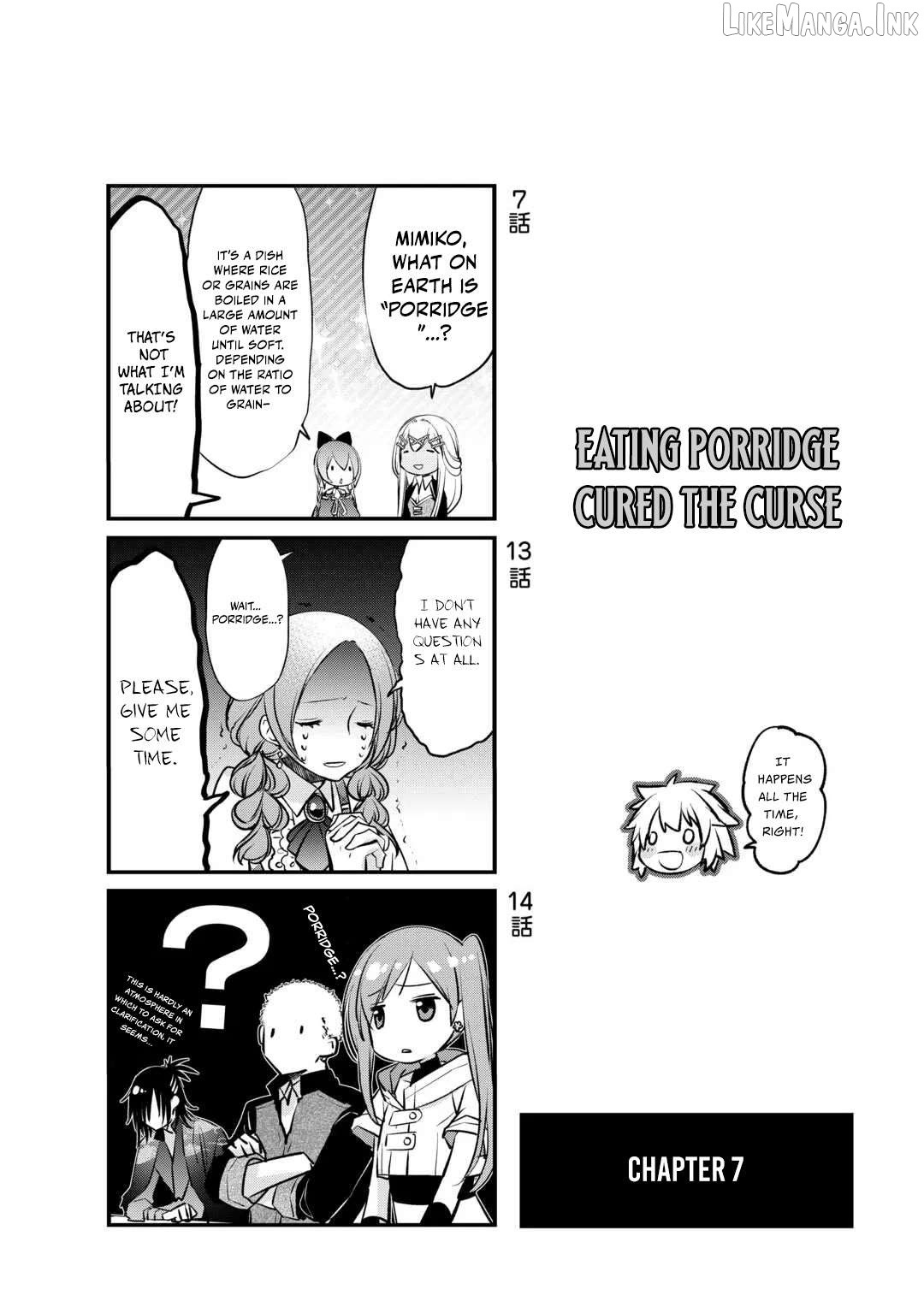 Kanchigai No Atelier Meister Chapter 56.5 - page 3