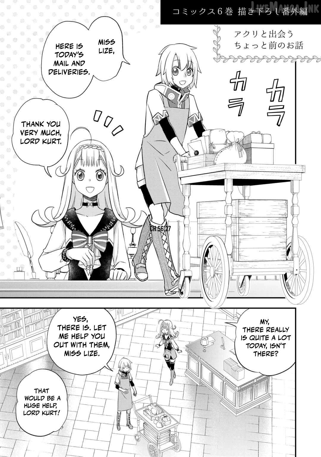 Kanchigai No Atelier Meister Chapter 56.7 - page 2