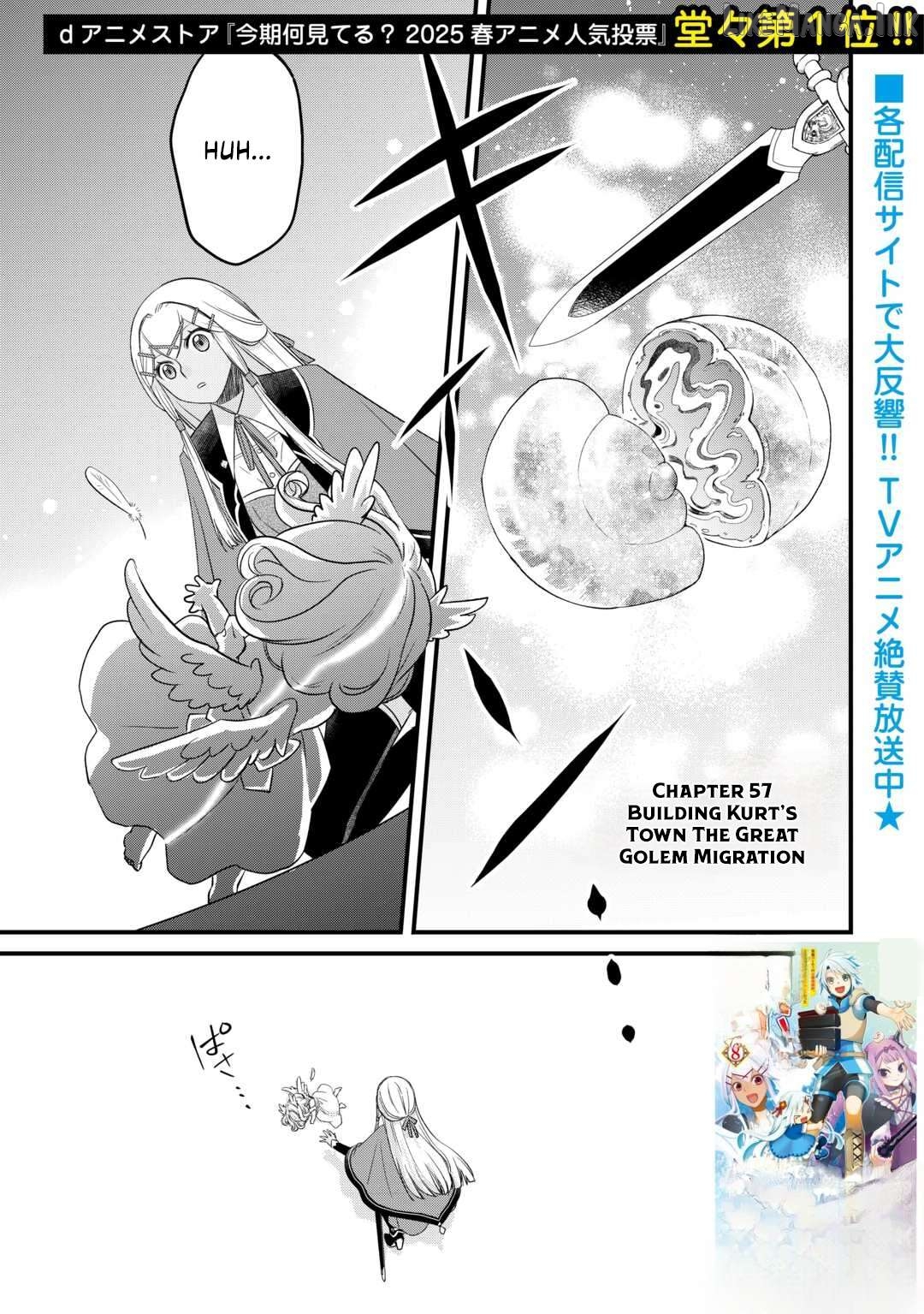 Kanchigai No Atelier Meister Chapter 57 - page 3
