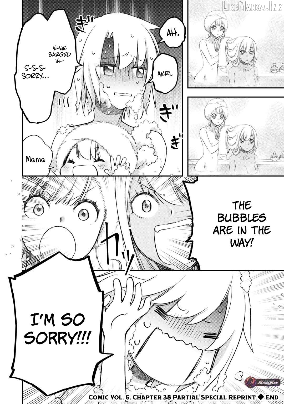 Kanchigai No Atelier Meister Chapter 57.7 - page 10