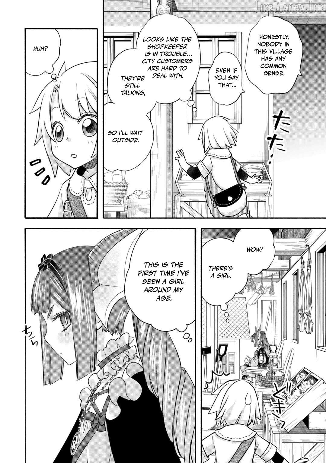 Kanchigai No Atelier Meister Chapter 57.7 - page 15