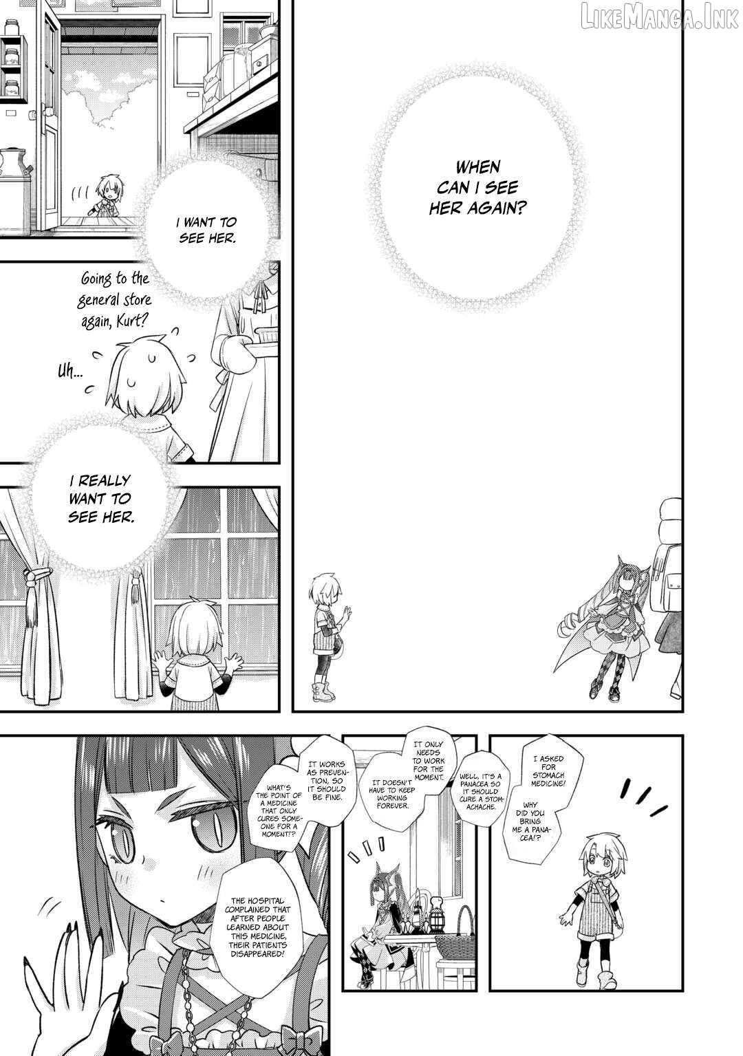 Kanchigai No Atelier Meister Chapter 57.7 - page 21