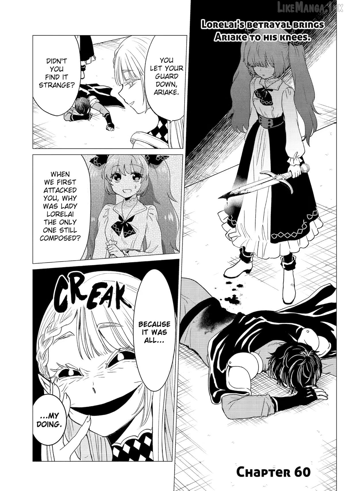 I'm Glad They Kicked Me From The Hero's Party.. But Why're you following me, Great Saintess? Chapter 60 - page 1