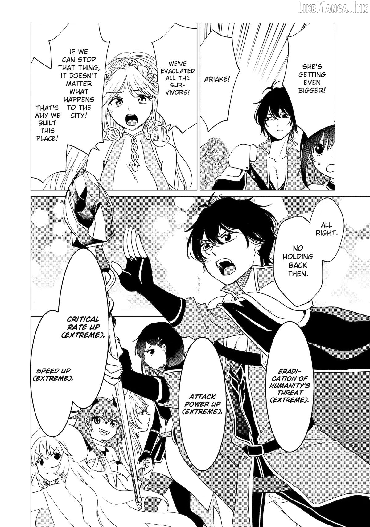 I'm Glad They Kicked Me From The Hero's Party.. But Why're you following me, Great Saintess? Chapter 60 - page 16