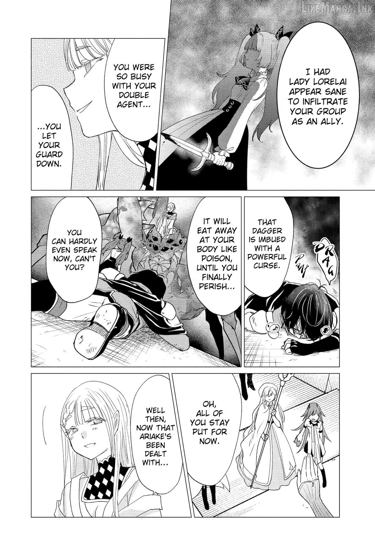 I'm Glad They Kicked Me From The Hero's Party.. But Why're you following me, Great Saintess? Chapter 60 - page 2