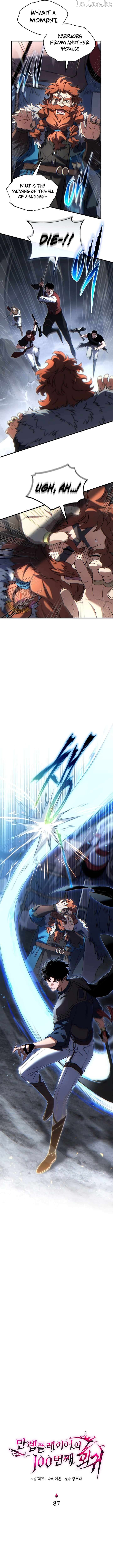 The Max-Level Player’s 100th Regression Chapter 87 - page 5