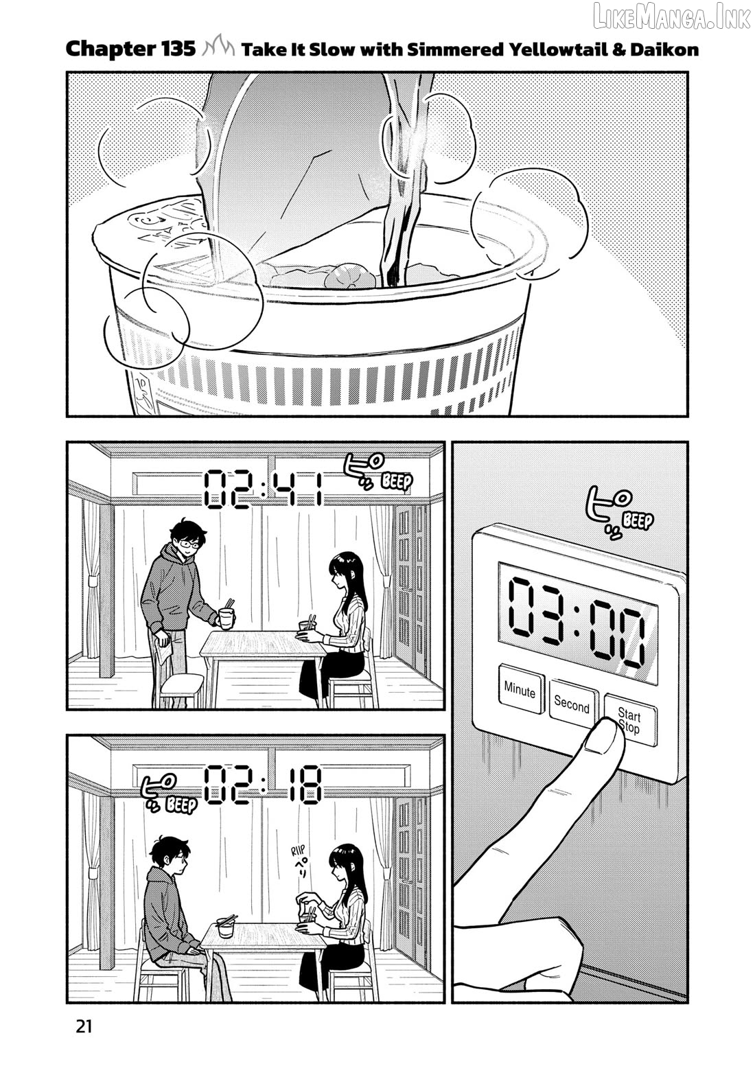 A Rare Marriage How To Grill Our Love Chapter 135 - page 1
