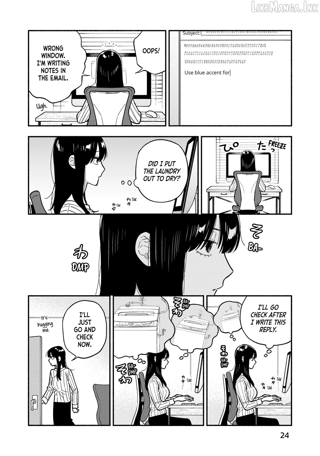 A Rare Marriage How To Grill Our Love Chapter 135 - page 4