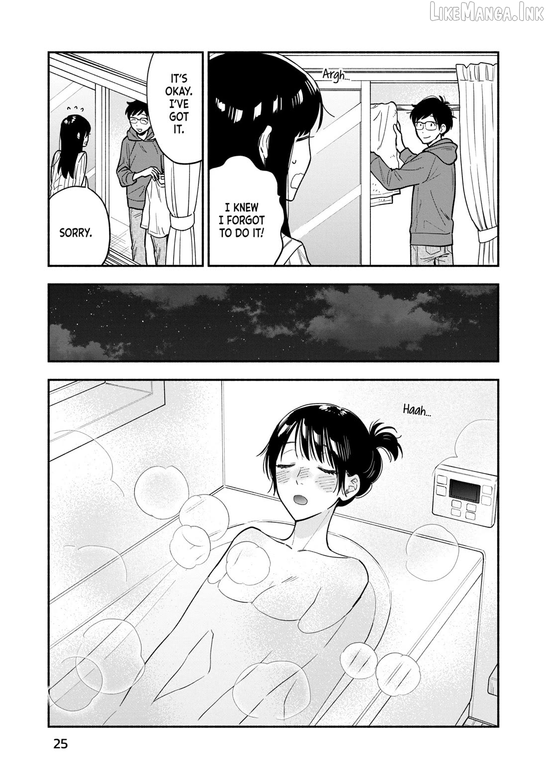 A Rare Marriage How To Grill Our Love Chapter 135 - page 5