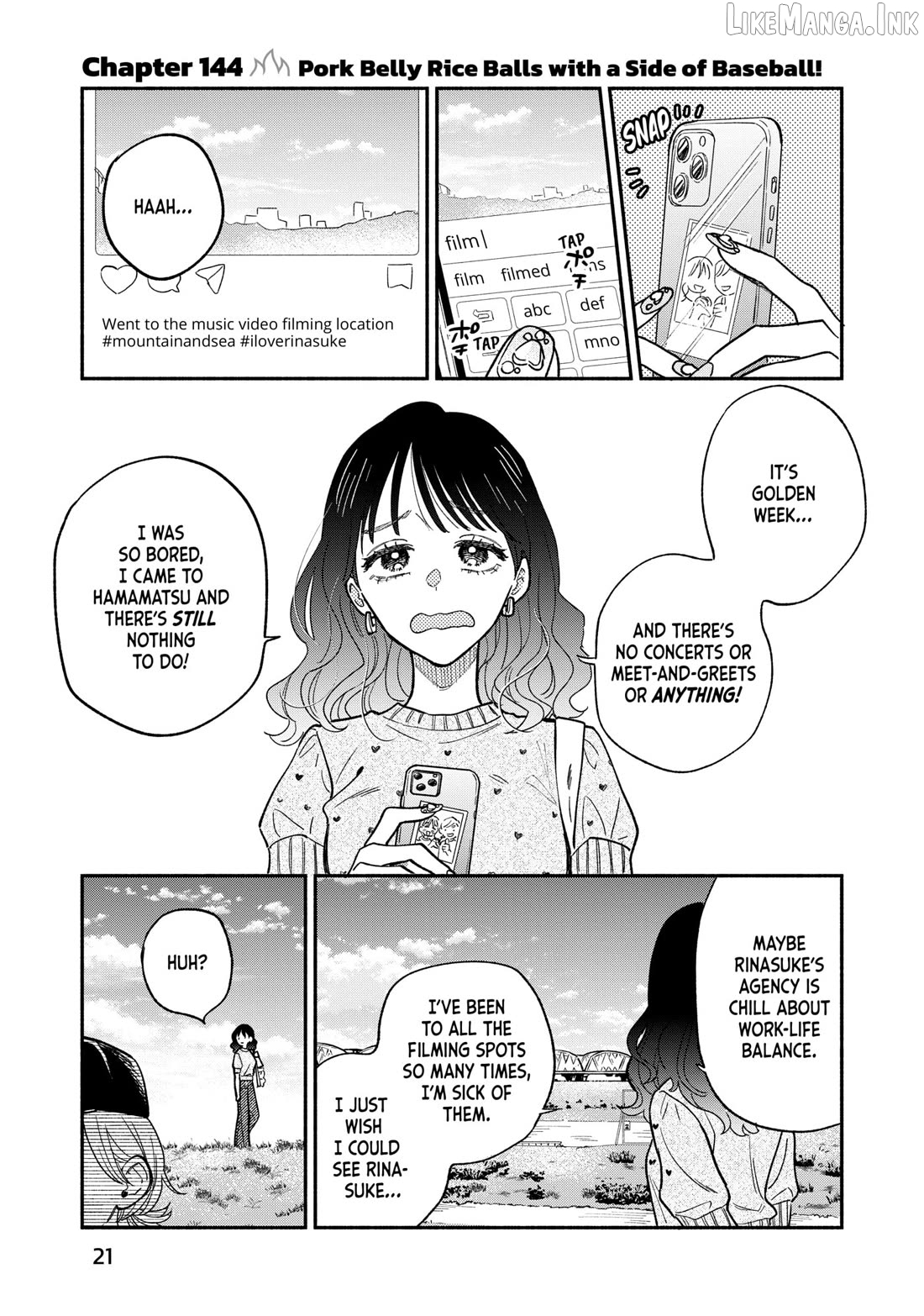 A Rare Marriage How To Grill Our Love Chapter 144 - page 1