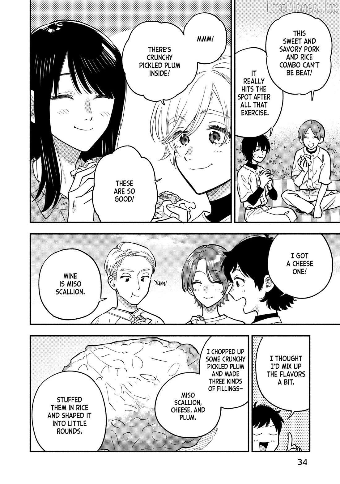 A Rare Marriage How To Grill Our Love Chapter 144 - page 14