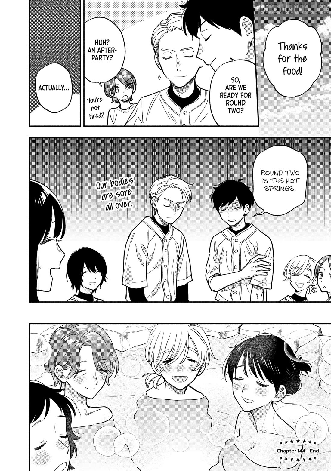 A Rare Marriage How To Grill Our Love Chapter 144 - page 16