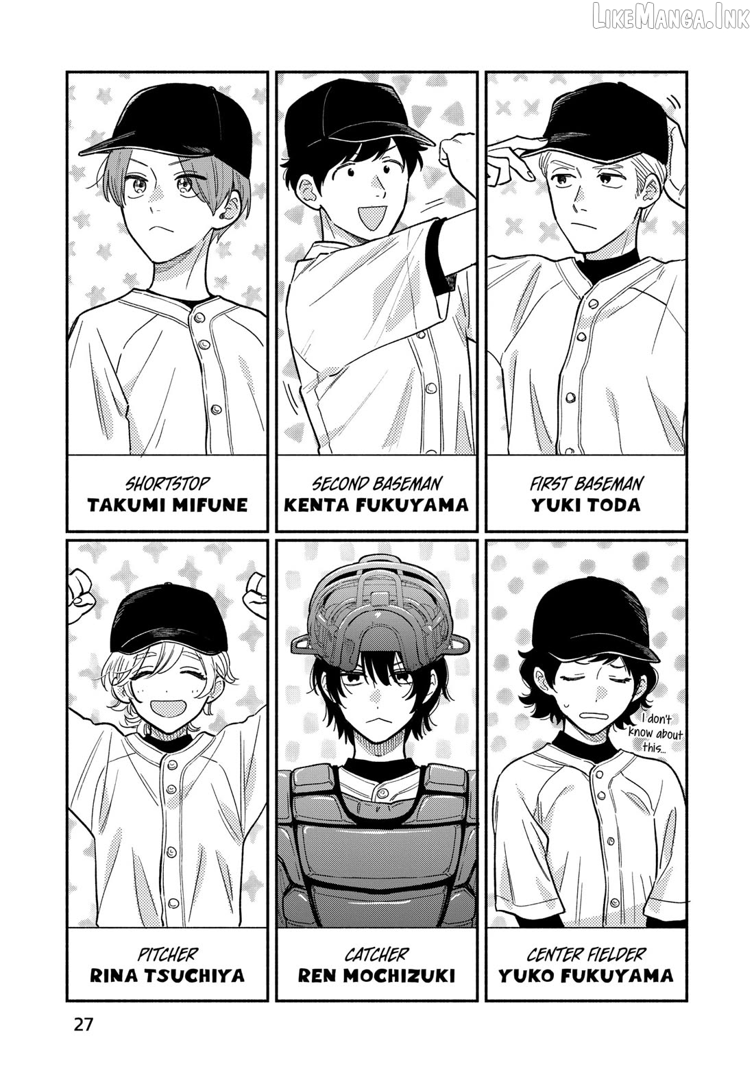 A Rare Marriage How To Grill Our Love Chapter 144 - page 7