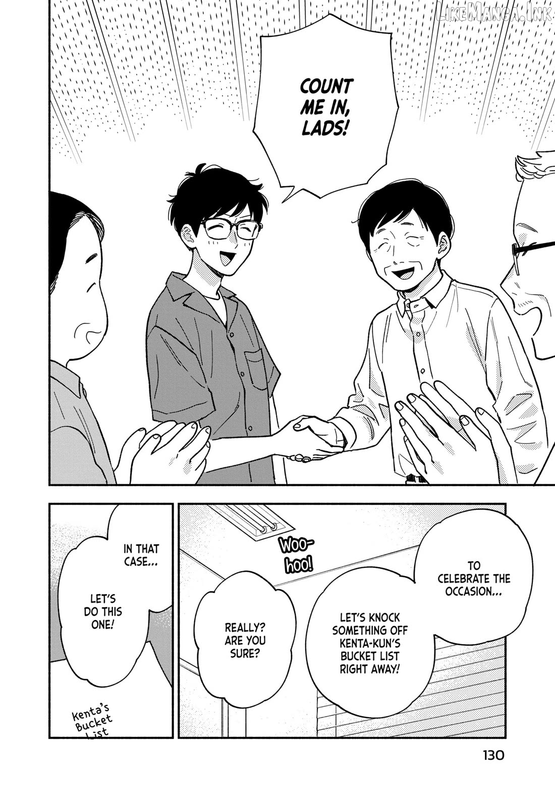 A Rare Marriage How To Grill Our Love Chapter 150 - page 10