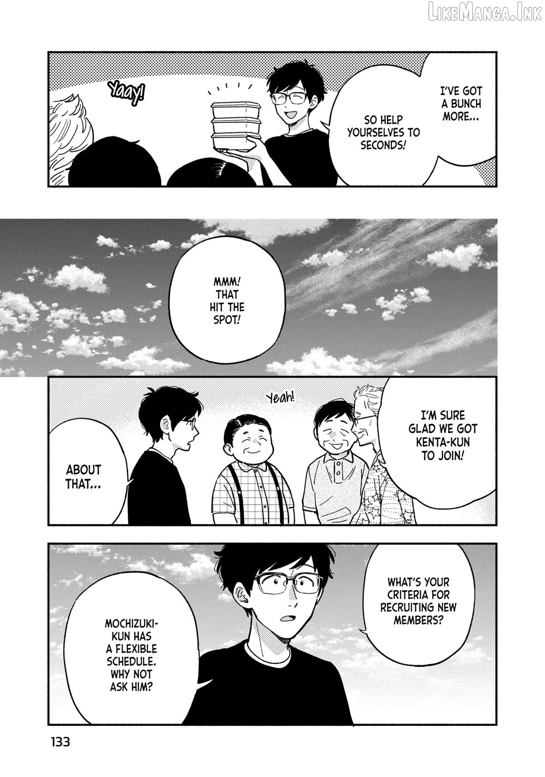 A Rare Marriage How To Grill Our Love Chapter 150 - page 13