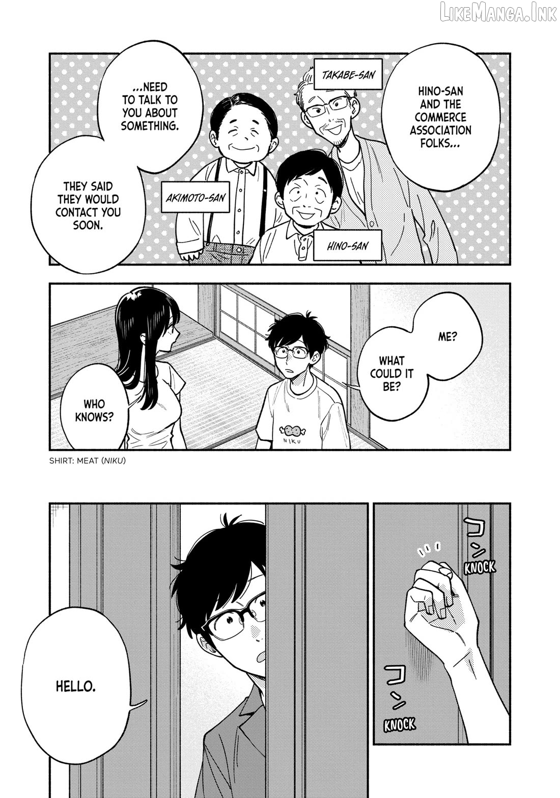 A Rare Marriage How To Grill Our Love Chapter 150 - page 3