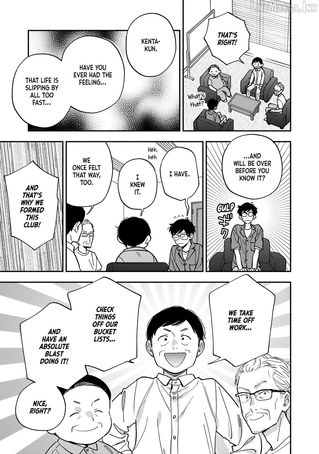 A Rare Marriage How To Grill Our Love Chapter 150 - page 7