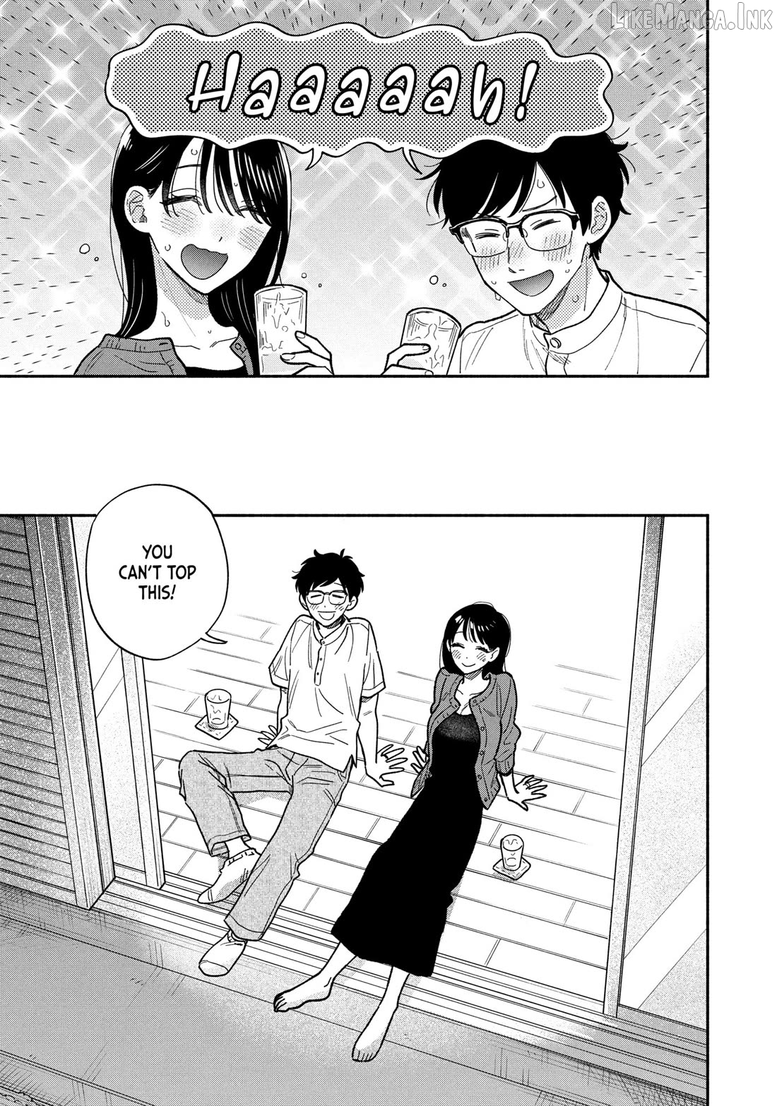 A Rare Marriage How To Grill Our Love Chapter 152 - page 13