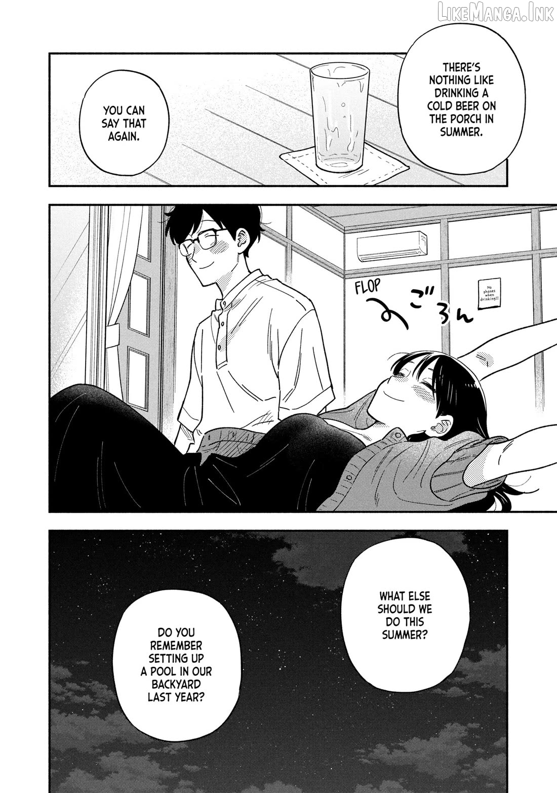 A Rare Marriage How To Grill Our Love Chapter 152 - page 14