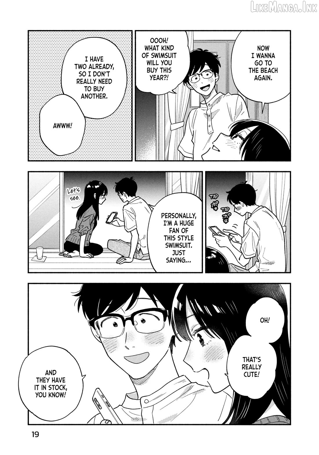 A Rare Marriage How To Grill Our Love Chapter 152 - page 15