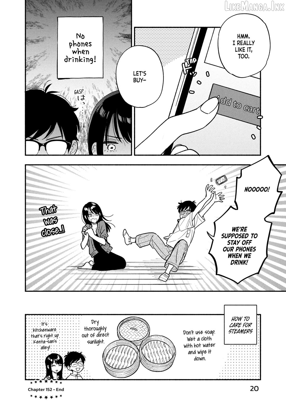 A Rare Marriage How To Grill Our Love Chapter 152 - page 16