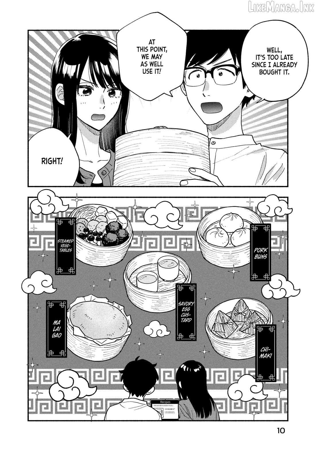 A Rare Marriage How To Grill Our Love Chapter 152 - page 6