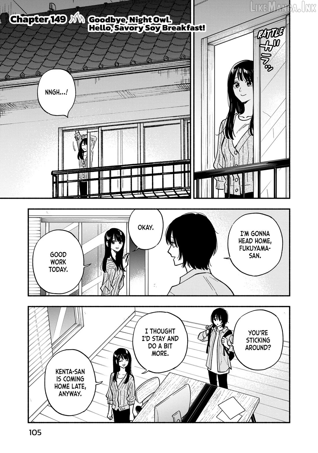 A Rare Marriage How To Grill Our Love Chapter 149 - page 1
