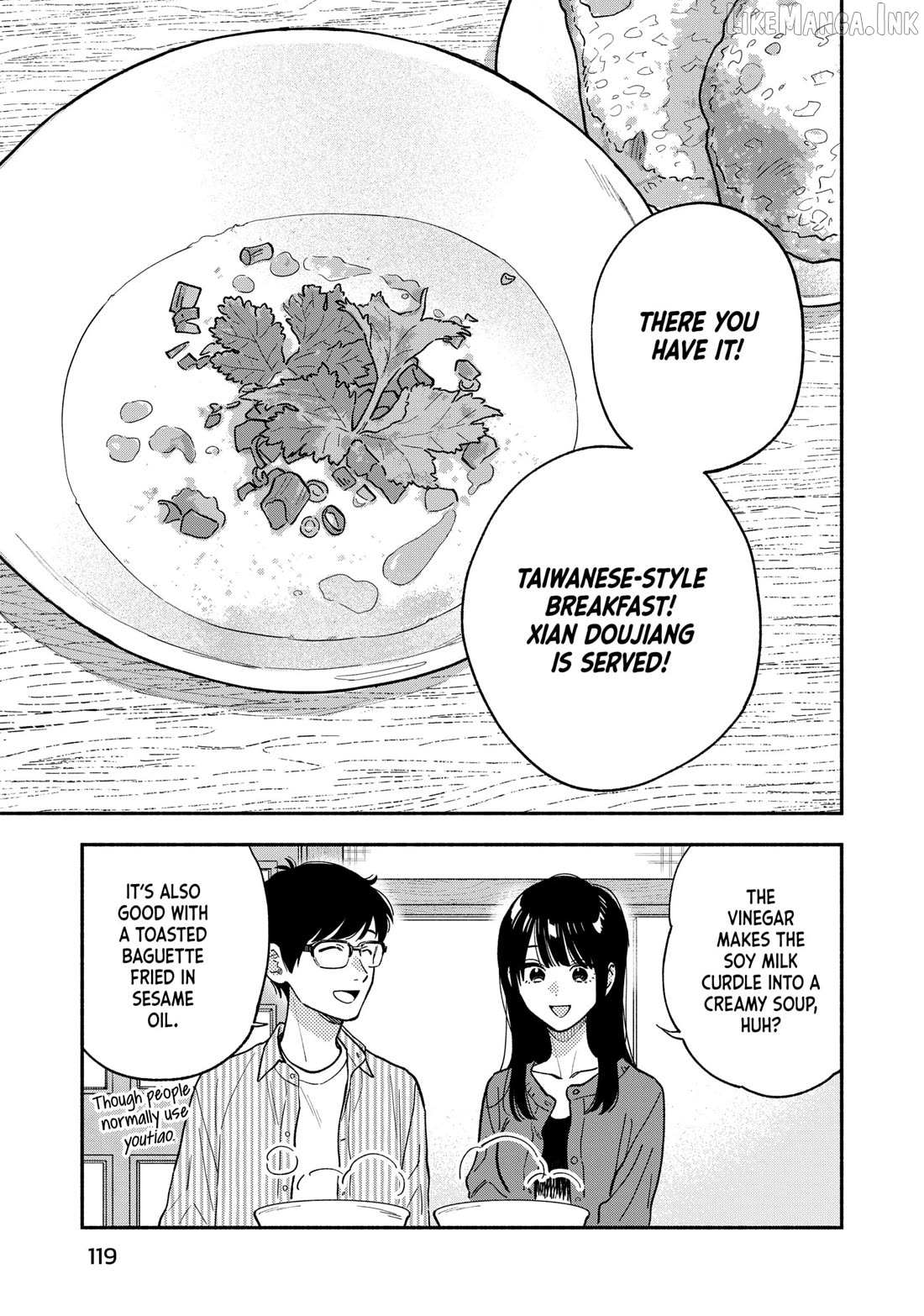 A Rare Marriage How To Grill Our Love Chapter 149 - page 15