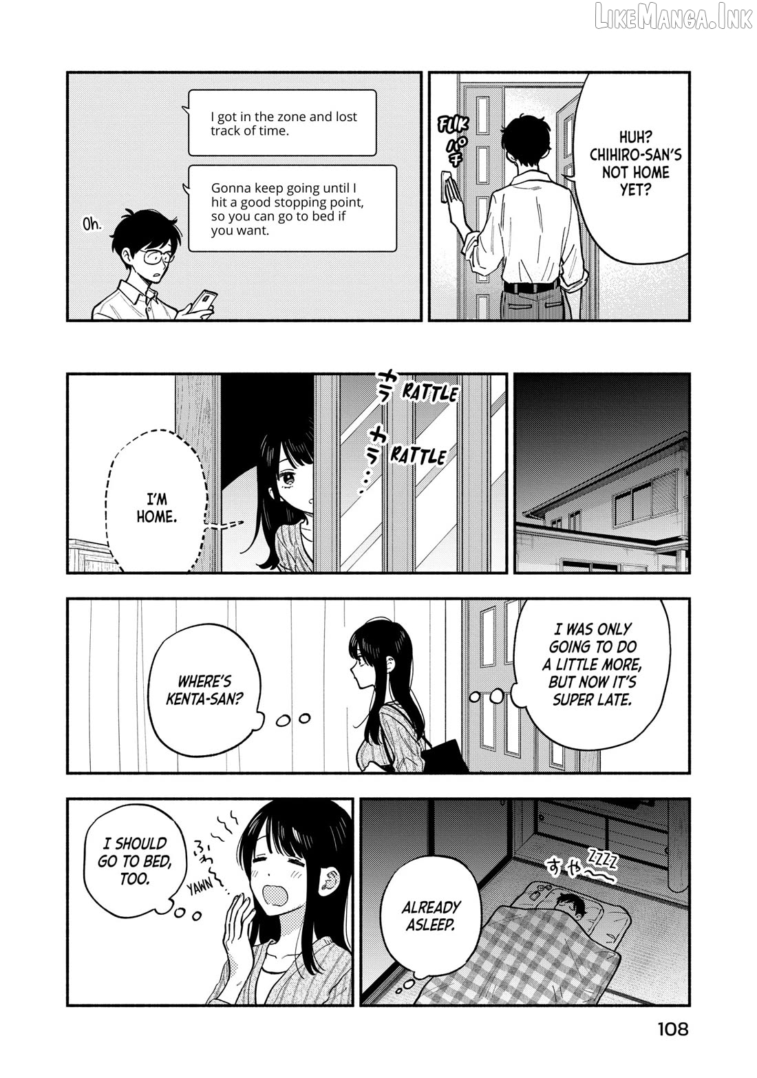 A Rare Marriage How To Grill Our Love Chapter 149 - page 4