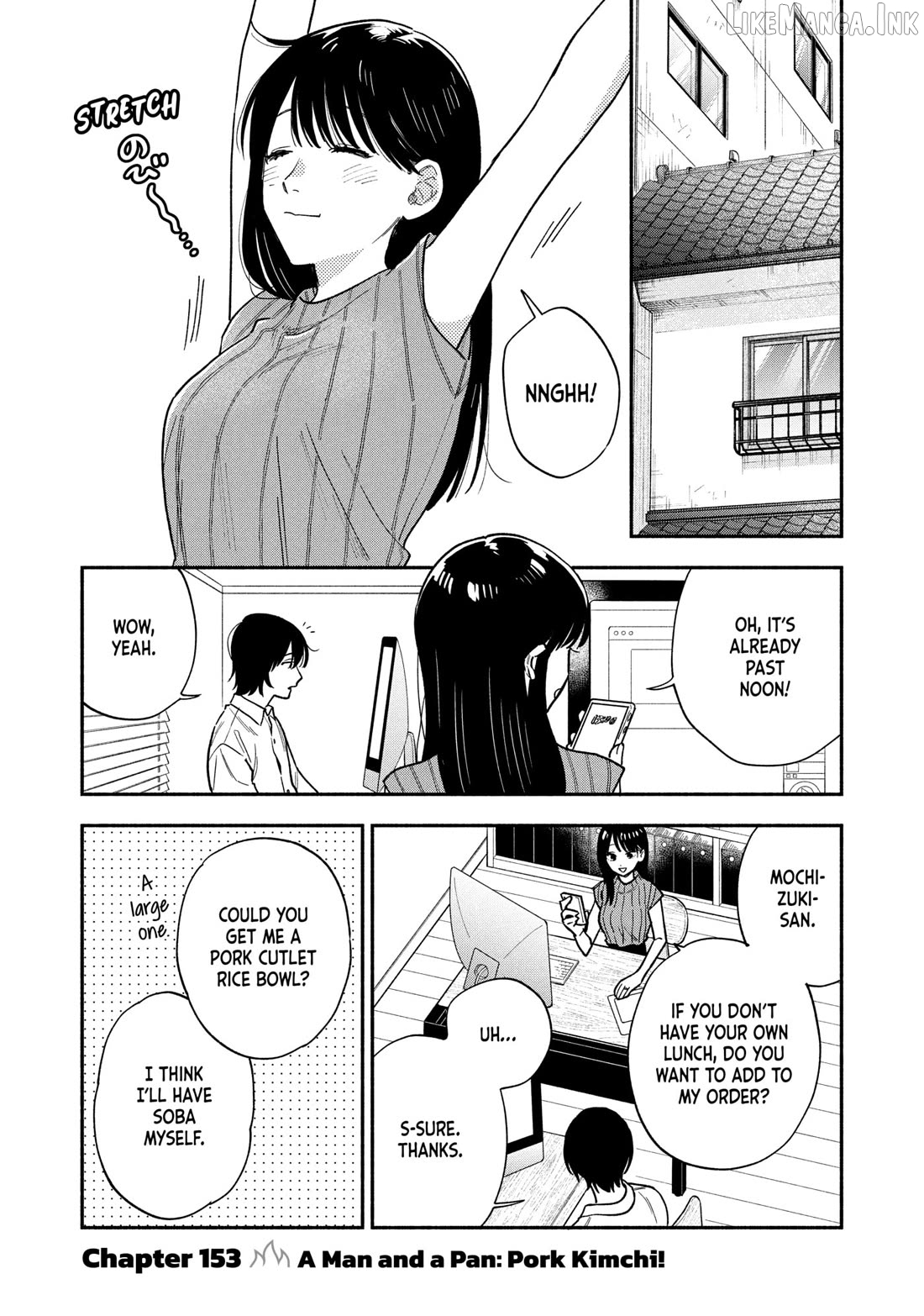 A Rare Marriage How To Grill Our Love Chapter 153 - page 1