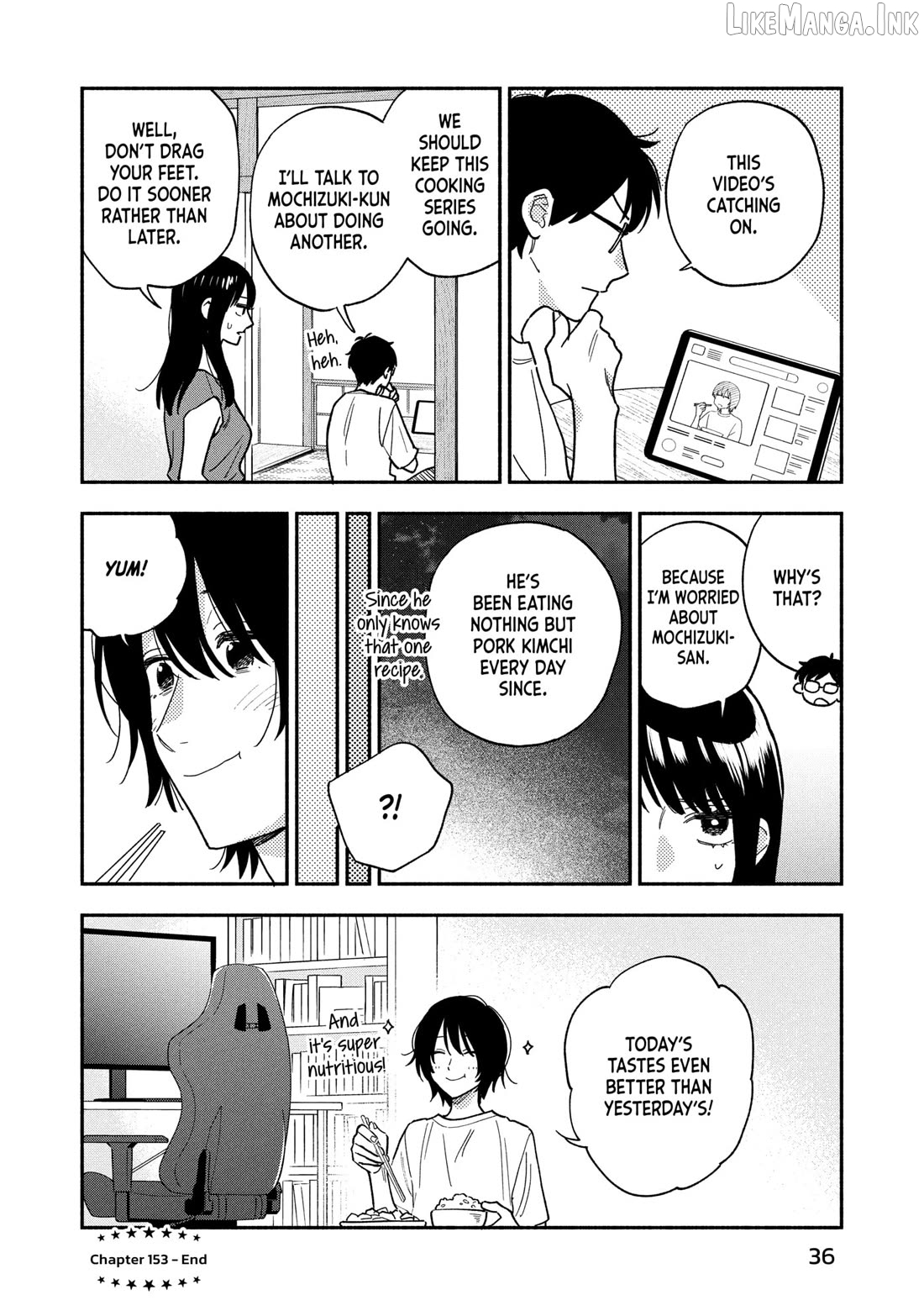 A Rare Marriage How To Grill Our Love Chapter 153 - page 16