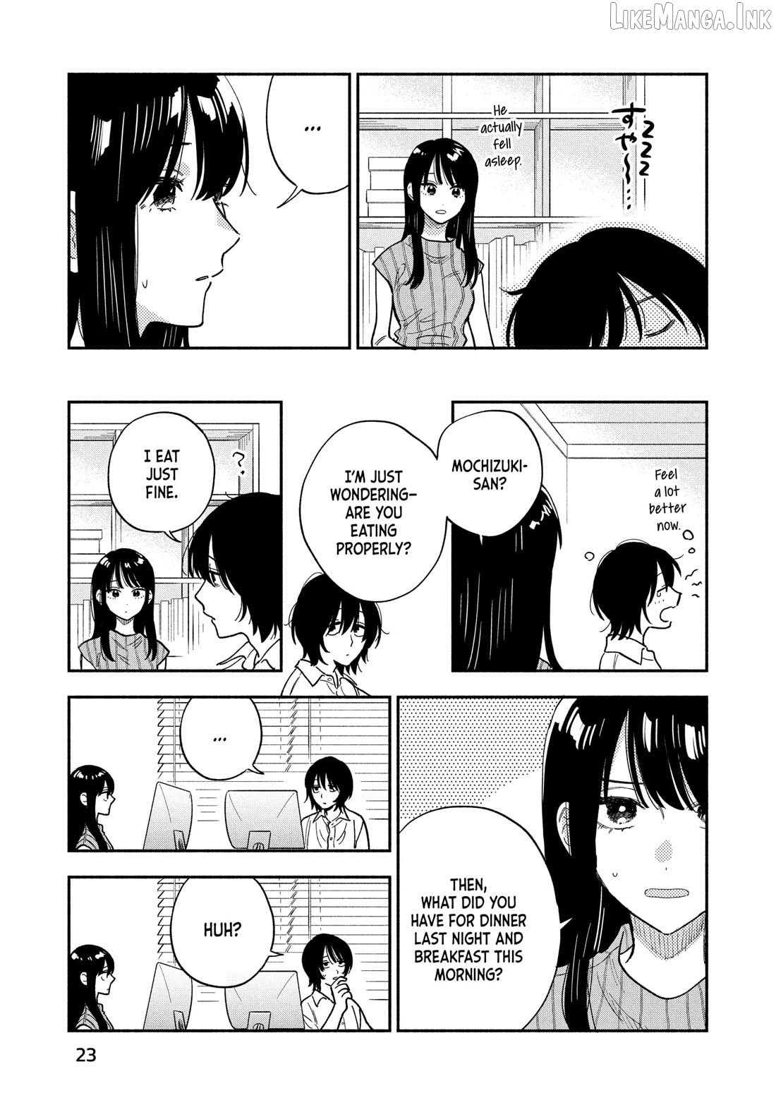 A Rare Marriage How To Grill Our Love Chapter 153 - page 3