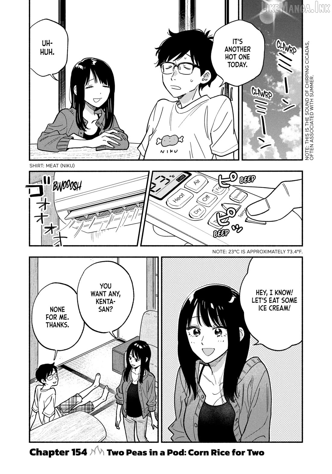A Rare Marriage How To Grill Our Love Chapter 154 - page 1