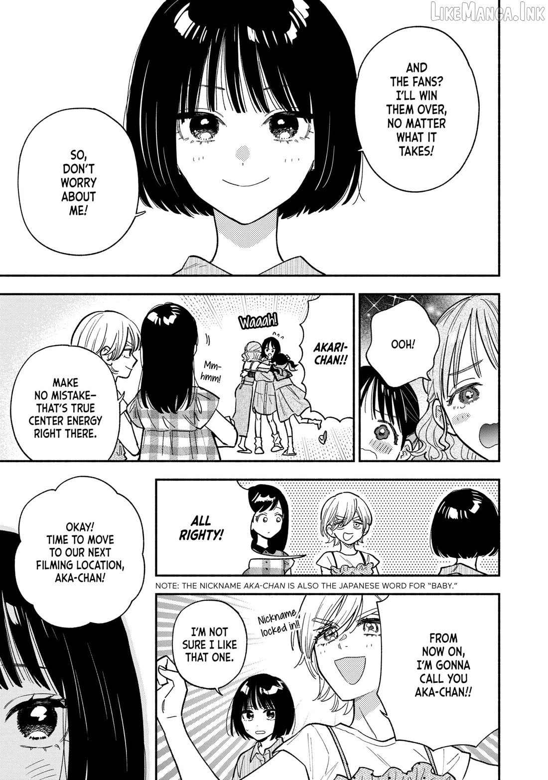 A Rare Marriage How To Grill Our Love Chapter 147 - page 15