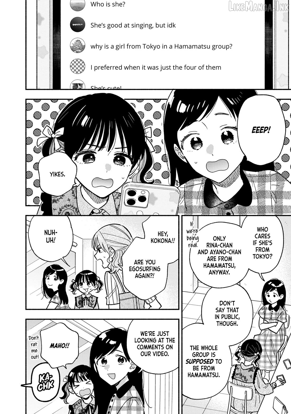 A Rare Marriage How To Grill Our Love Chapter 147 - page 4