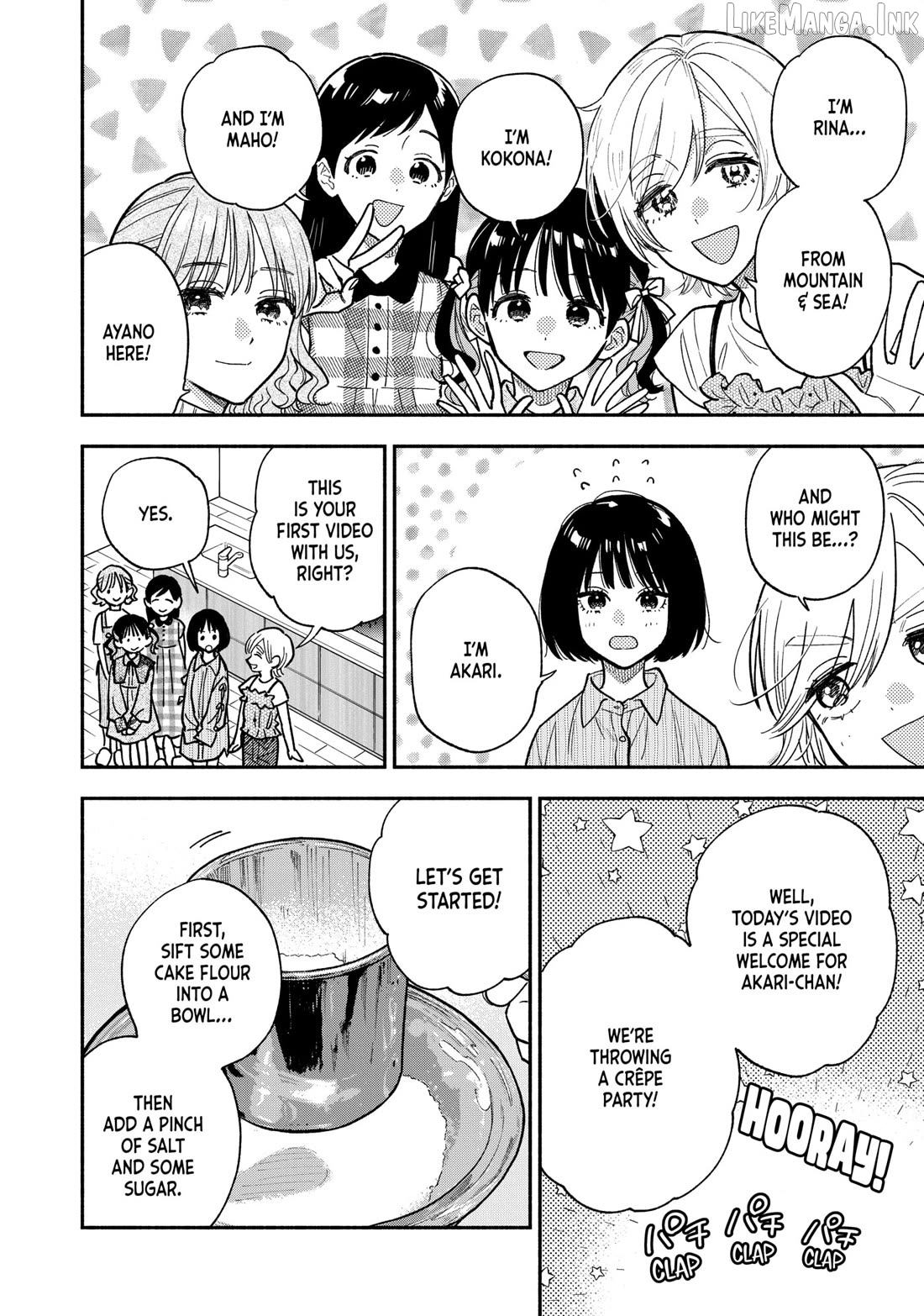 A Rare Marriage How To Grill Our Love Chapter 147 - page 8