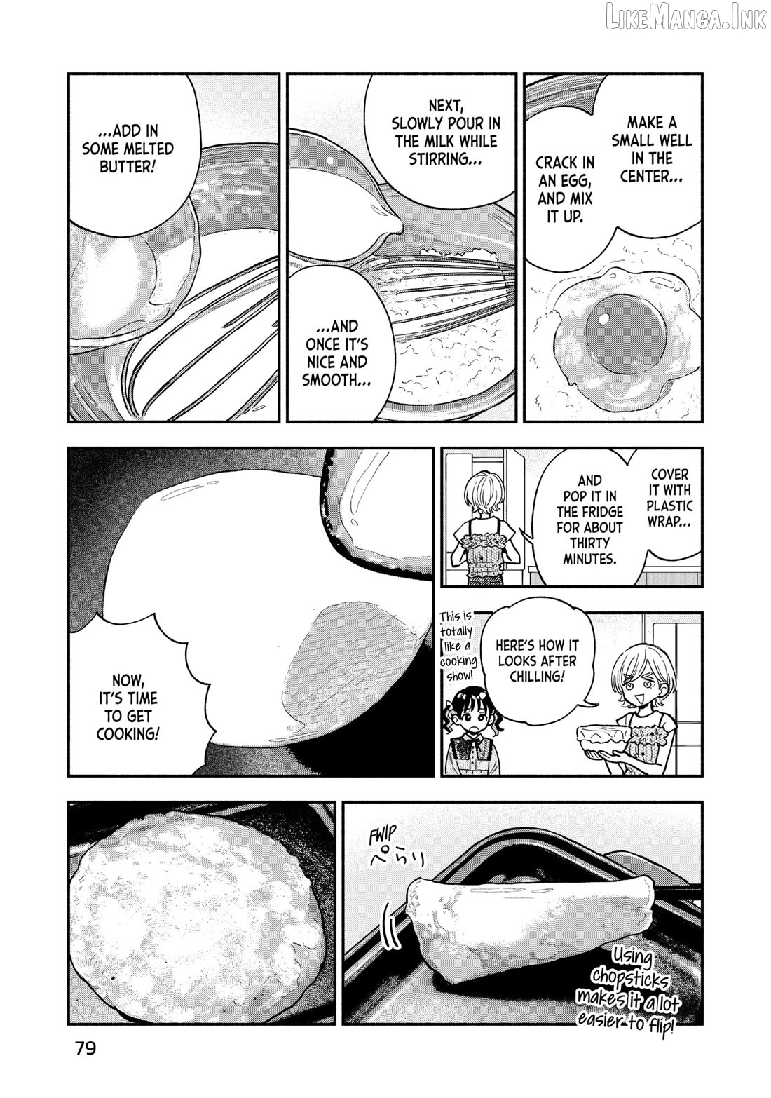 A Rare Marriage How To Grill Our Love Chapter 147 - page 9