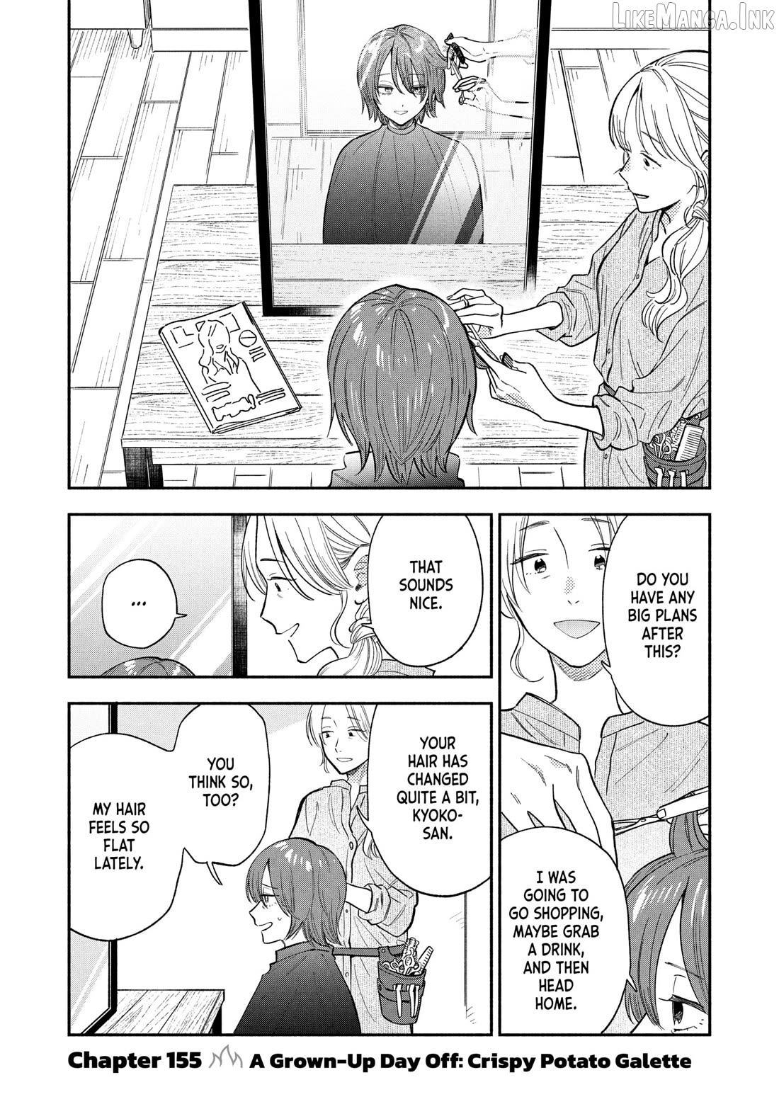 A Rare Marriage How To Grill Our Love Chapter 155 - page 1