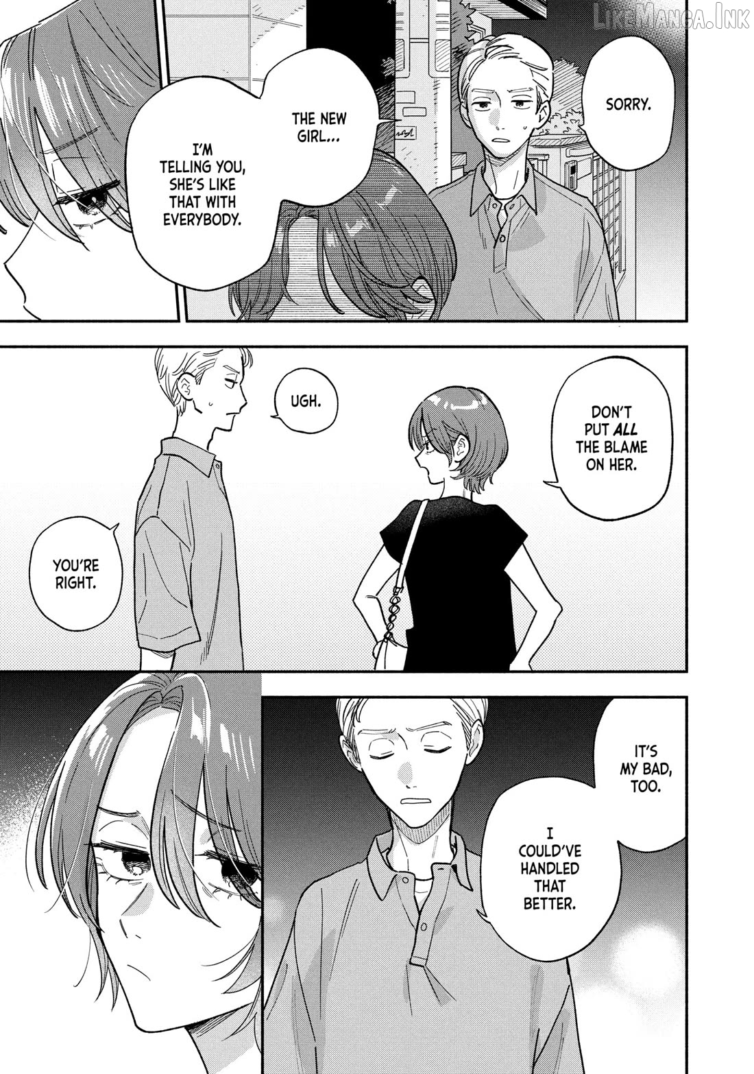 A Rare Marriage How To Grill Our Love Chapter 155 - page 11