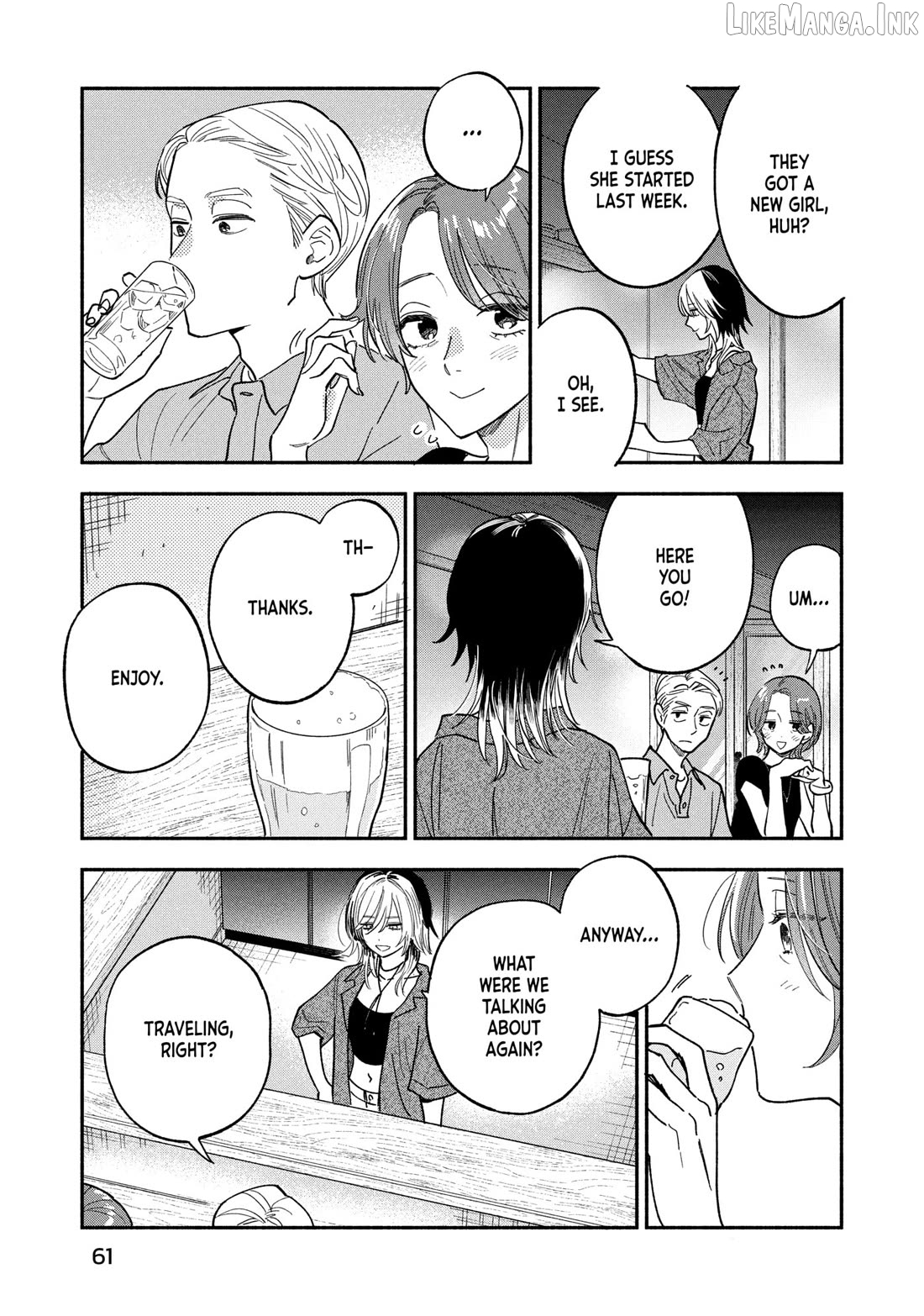 A Rare Marriage How To Grill Our Love Chapter 155 - page 7