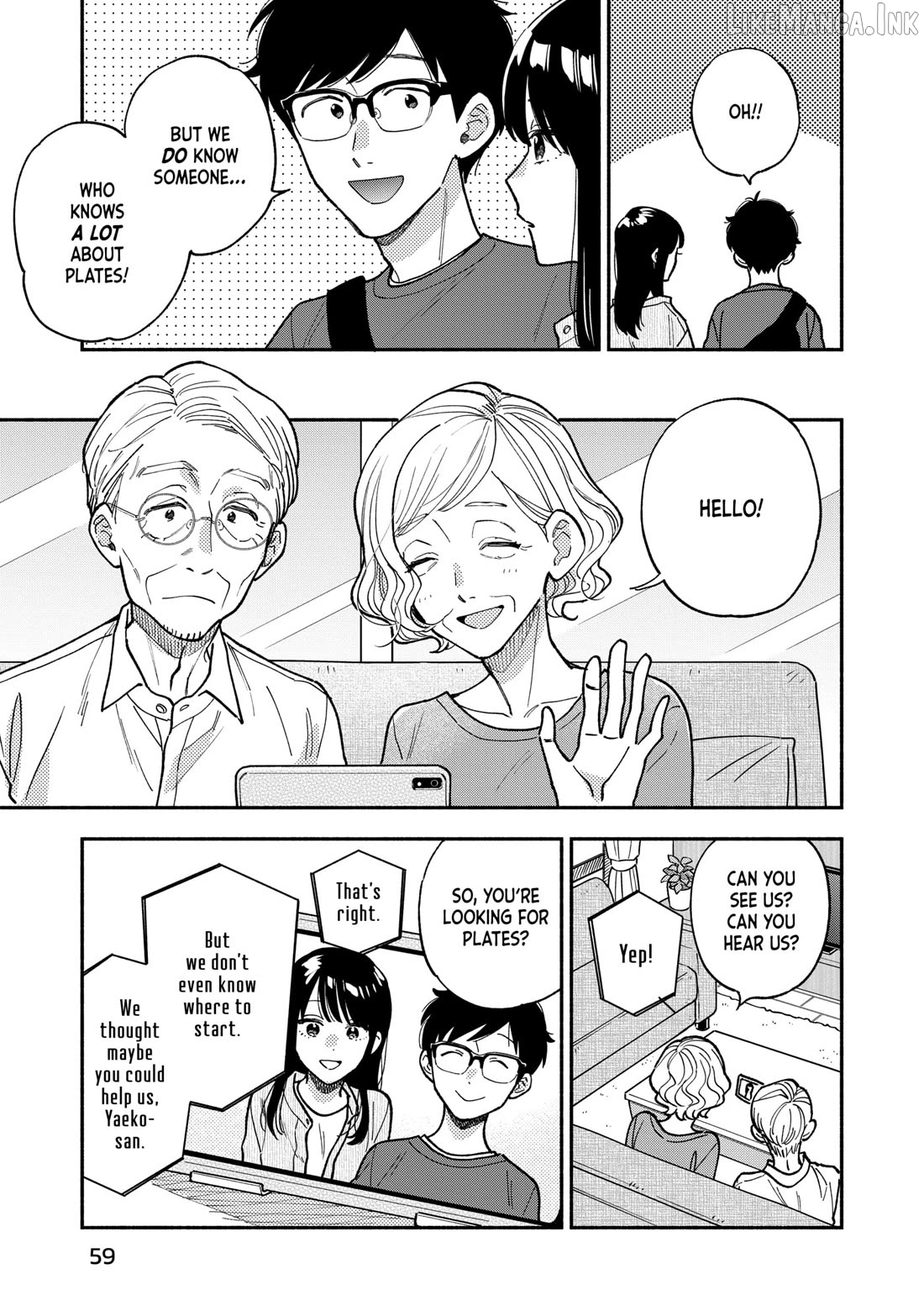 A Rare Marriage How To Grill Our Love Chapter 146 - page 5
