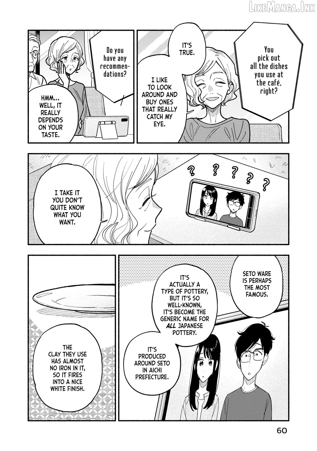 A Rare Marriage How To Grill Our Love Chapter 146 - page 6