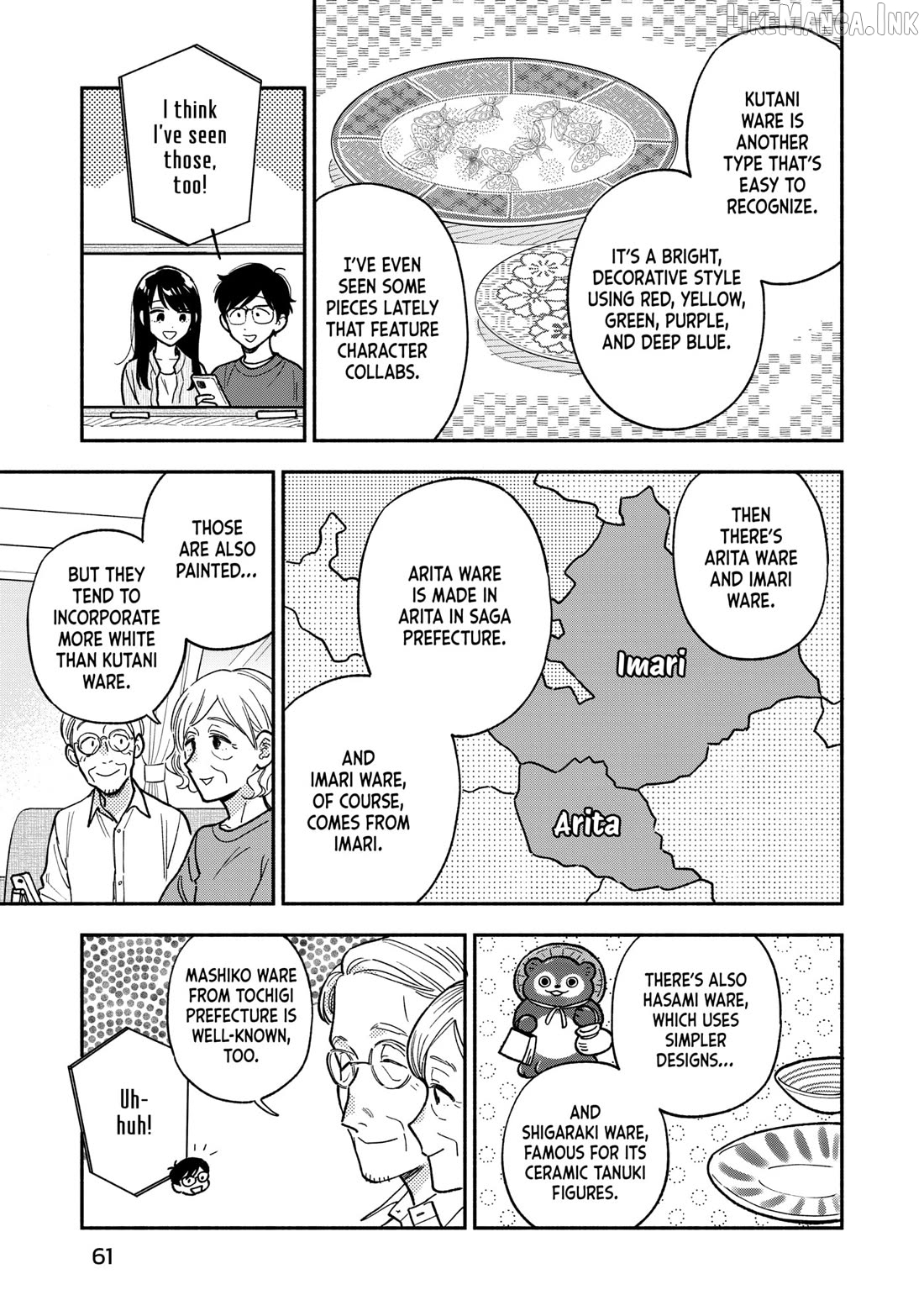 A Rare Marriage How To Grill Our Love Chapter 146 - page 7