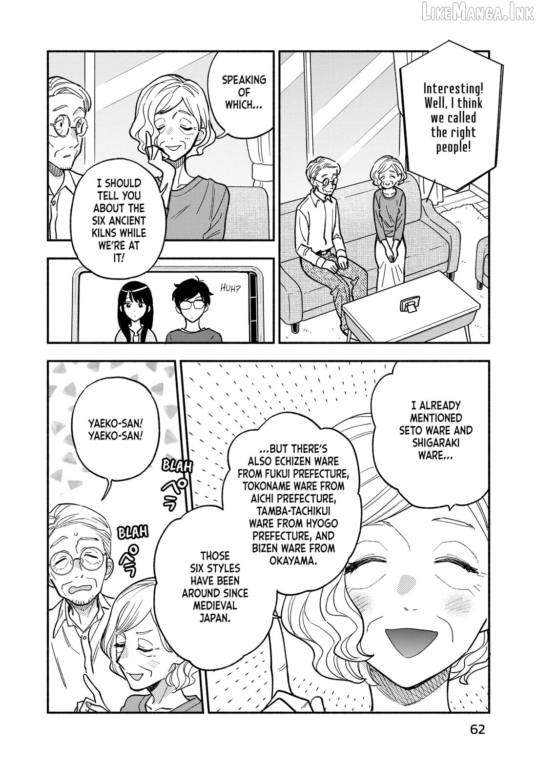A Rare Marriage How To Grill Our Love Chapter 146 - page 8