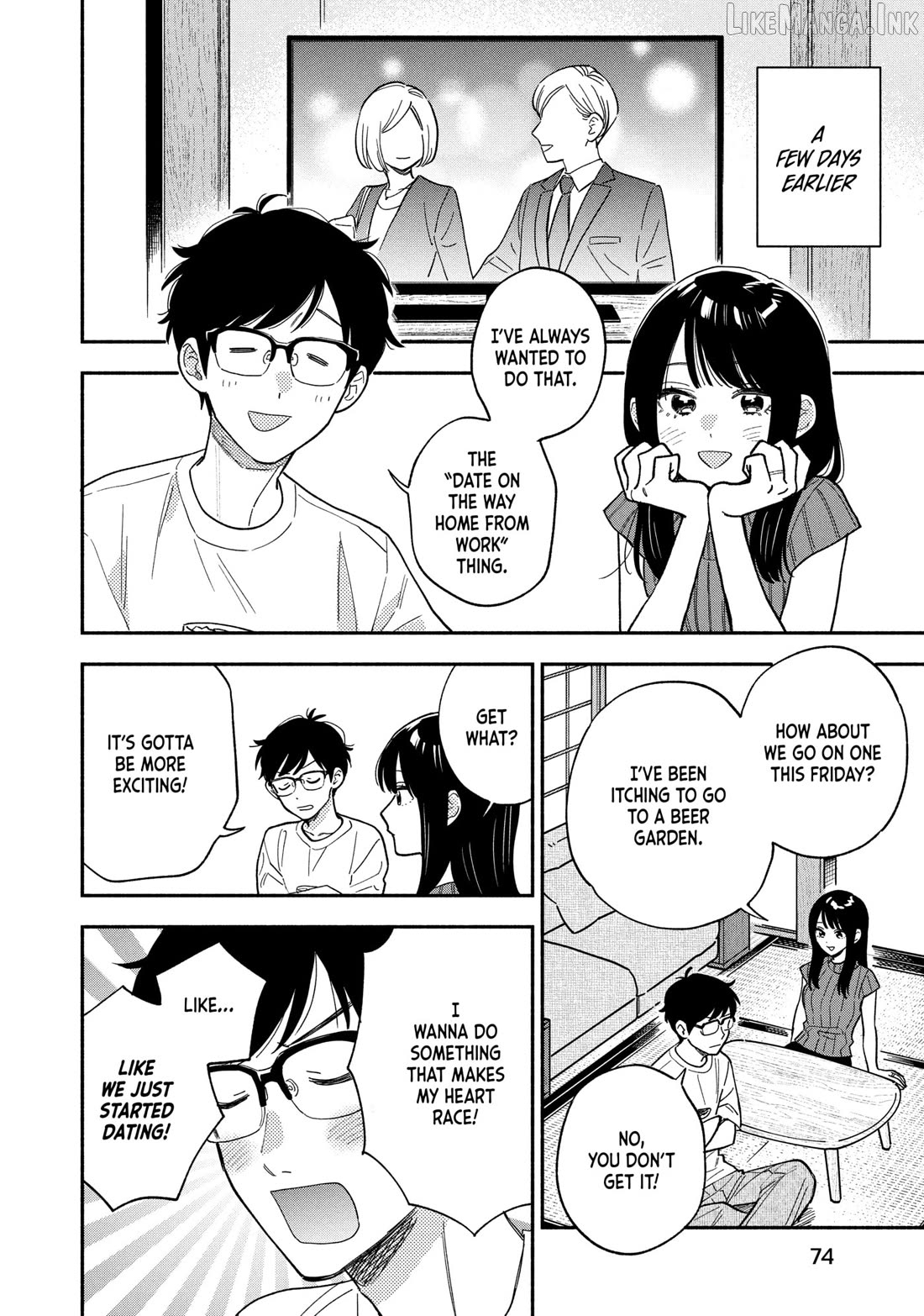 A Rare Marriage How To Grill Our Love Chapter 156 - page 2