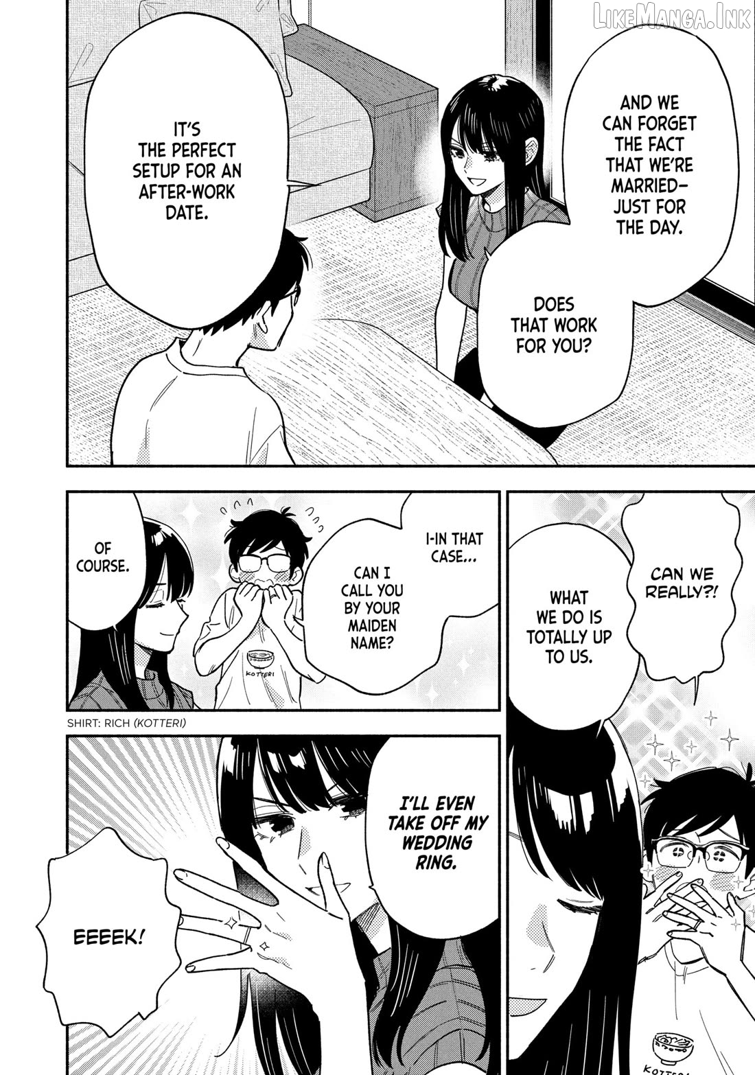 A Rare Marriage How To Grill Our Love Chapter 156 - page 4