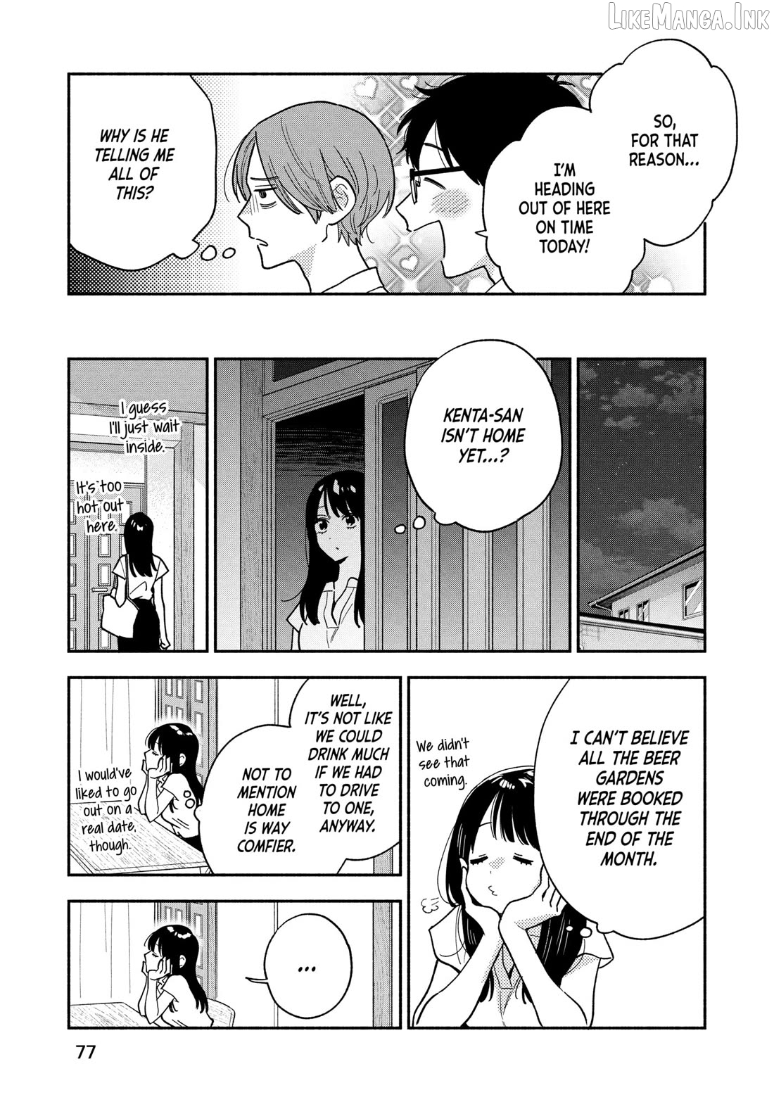 A Rare Marriage How To Grill Our Love Chapter 156 - page 5