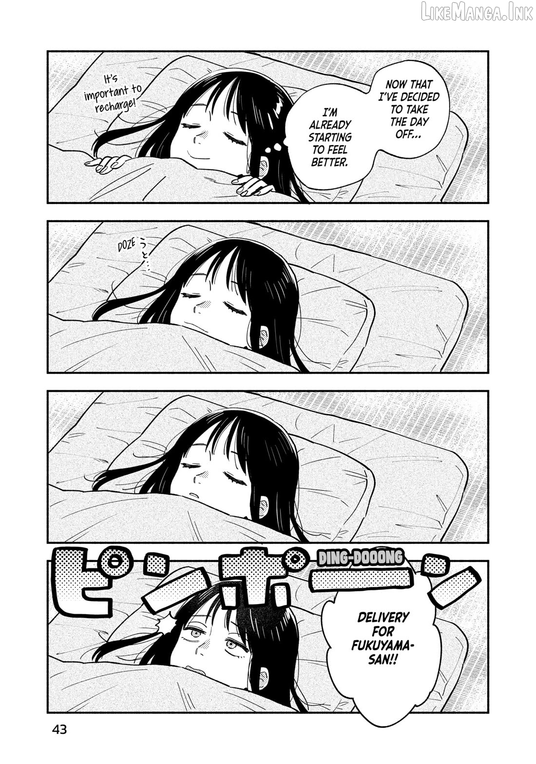 A Rare Marriage How To Grill Our Love Chapter 145 - page 5