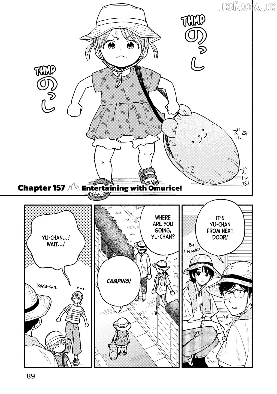A Rare Marriage How To Grill Our Love Chapter 157 - page 1