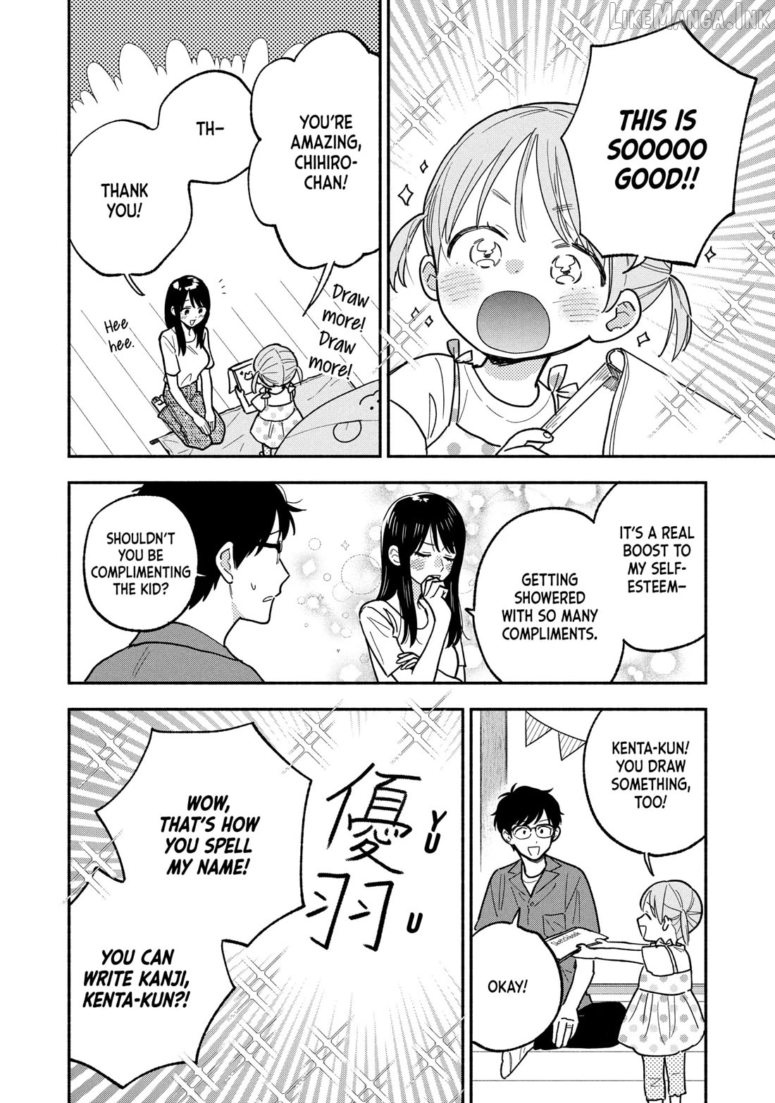 A Rare Marriage How To Grill Our Love Chapter 157 - page 10